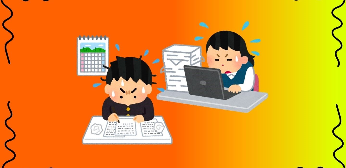 How Hard Is It to Publish a Research Paper