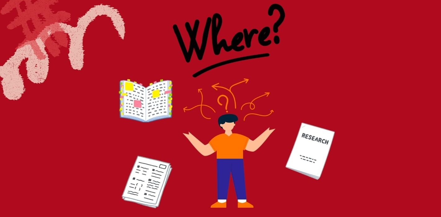 where to publish research paper